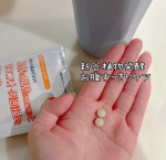 新谷植物発酵　お腹すっきりケア続けてから1ヶ月ちょっとたちました✧˙⁎⋆毎日飲んでいるので習慣化してきて朝飲めない時はカバンに入れて持ち運びするようにしてます♪1日2粒続けやすいです☺️🙌…のInstagram画像