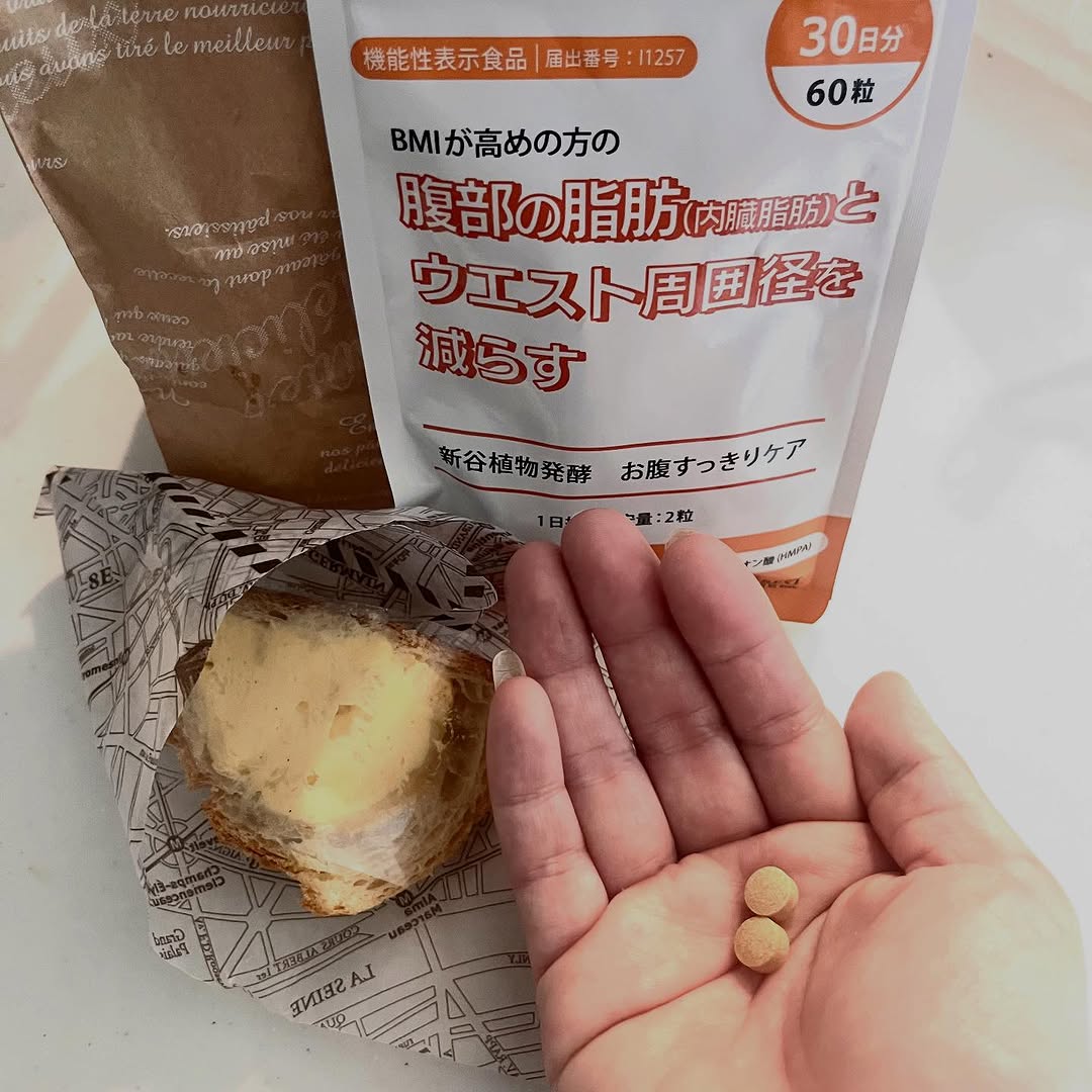 口コミ投稿：新谷植物発酵　お腹すっきりケア.産後ダイエットをはじめてからお世話になっている『…