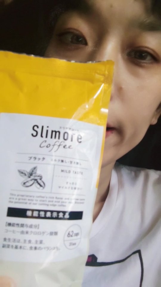 口コミ投稿：毎日飲むなら少しでも健康になれるものを飲みたいから、このコーヒーを飲みました✨#P…