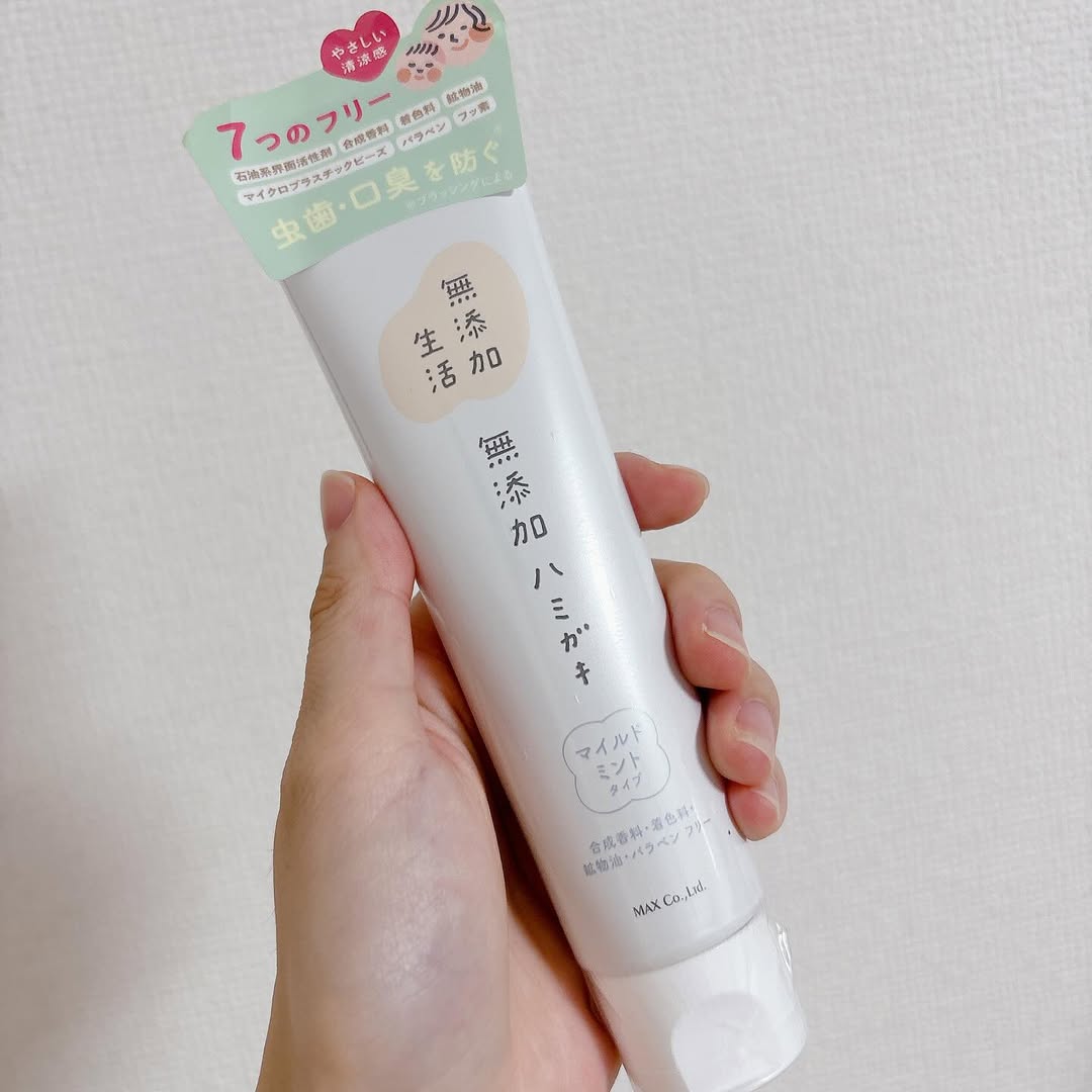 口コミ投稿：朝の不快な口内をすっきりケアしてくれる「無添加ハミガキ」🌿7つのフリー処方（合成…