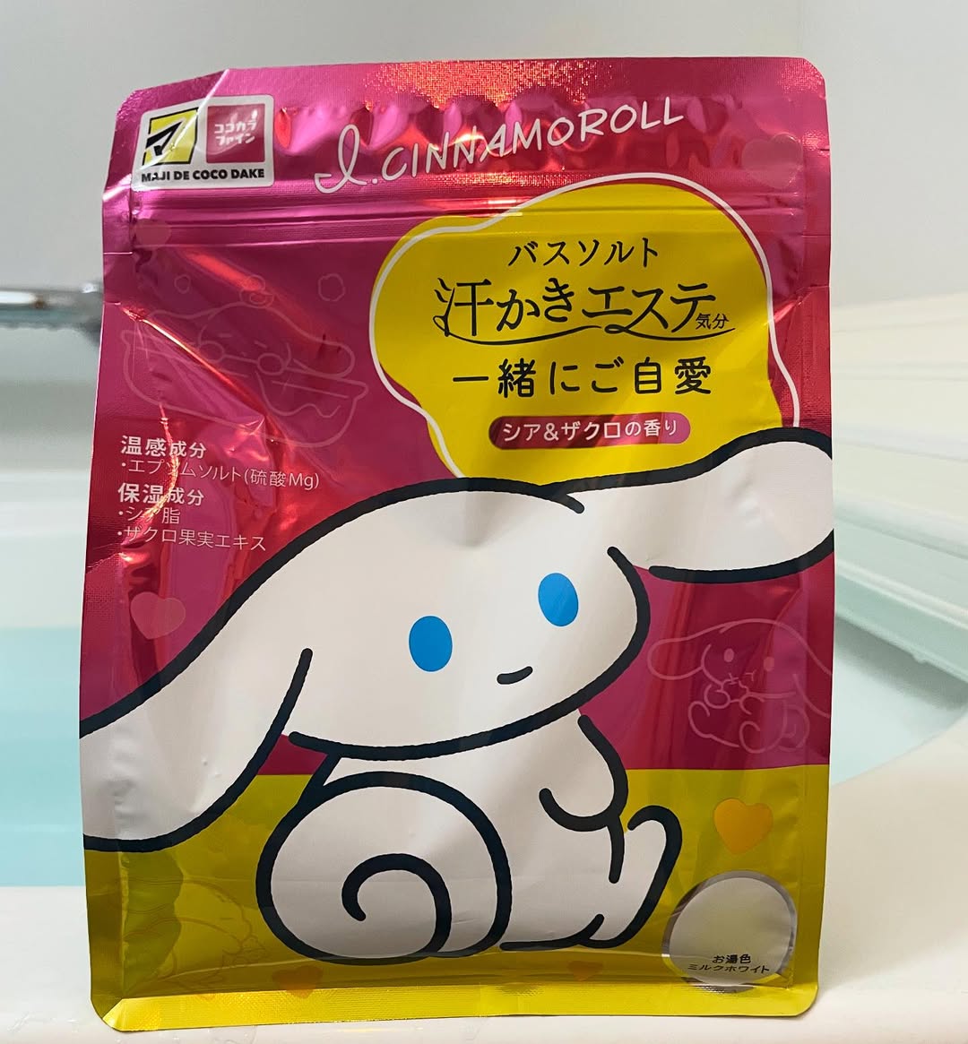 口コミ投稿：マツキヨ＆ココカラカンパニー限定品‼️⁡汗かきエステ気分❤️⁡1日の締めくくりに、ゆっ…