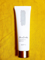 香水のようなハンドクリームのパルコレ ハンドクリームを使いました✨すべすべさらさらの使用感でした✨#PR #アロインス #パルコレ #香水 #ハンドクリーム #ハンドケア #ホワイトブロッサム…のInstagram画像