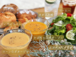 おひるごぱん🍞ssk清水食品さんからプラントベースの北海道産かぼちゃ、コーンのポタージュをいただきました🎃🌽チキンブイヨン、ミルク不使用でライスミルク、米粉ベース🌾なのにとっても濃…のInstagram画像