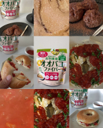 オオバコ100%の食べられる食物繊維『オオバコファイバー』サラサラのパウダーでとろみづけからもっちり食感まで水分量によりアレンジ自在◎初心者のわたしはトマトジャム(甘くないタイプ)と…のInstagram画像