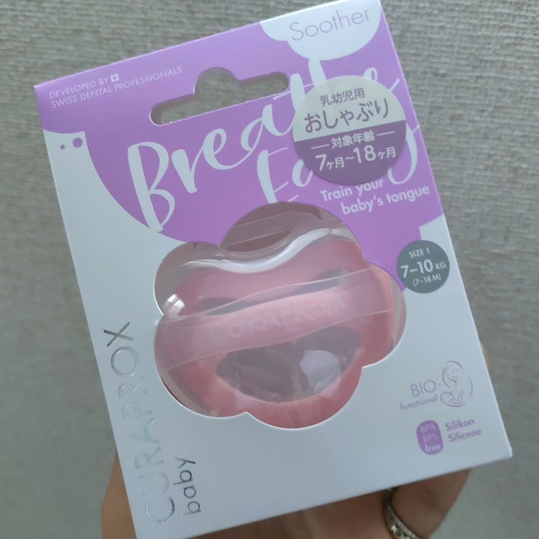 口コミ投稿:クラプロックス様のおしゃぶりを使ってみました🩷デザインも可愛く安心して使えていい…