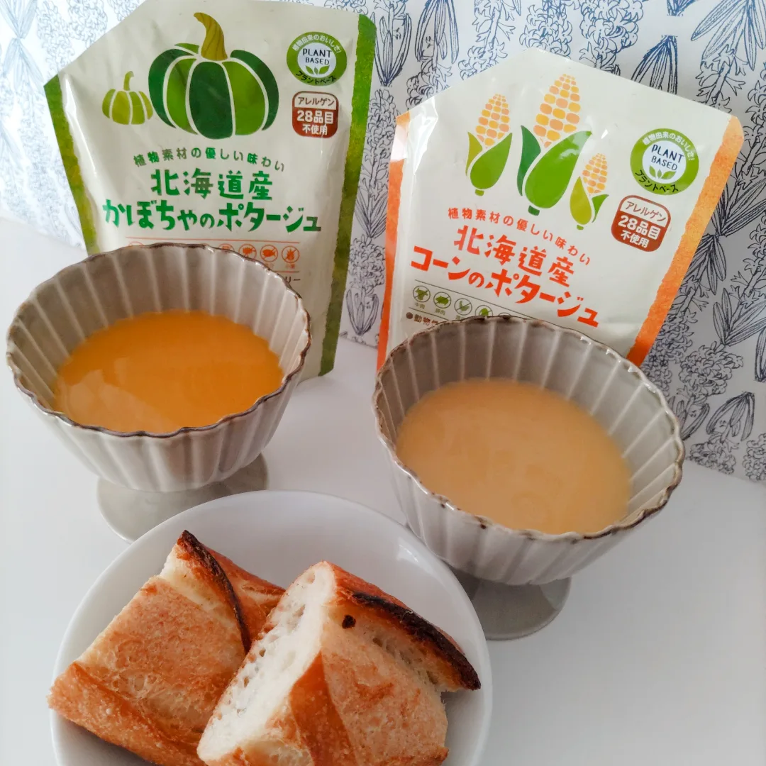 口コミ投稿：.＜ 植物素材の優しい味わい ＞🌽北海道産コーンのポタージュ🎃北海道産かぼちゃのポタ…