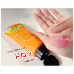 ....ほっとクレンジングって他社で使ったことあったんだけど…。。..これ、ほんとあつーーー🥵あちちちって感じますわ！！すごいよ、すごい.個人的に 今までで1番🙋‍♀️..…のInstagram画像