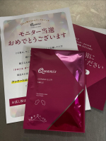 モニプラ様からいただきました！コスメディ製薬株式会社様より口もと用マイクロニードルクオニス　ダーマフィラースマイルヒアルロン酸などの美容成分をミクロの針状に結晶化したマイクロニードルが付…のInstagram画像