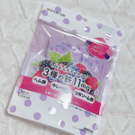 📌 バッグの中の必需品「お守りサプリ」仕事やおでかけのときも欠かさずポーチに入れてる相棒✨スティックタイプだからバッグのポケットにすっぽり入って、持ち運びラクラク。💊 飲むタイミングは食後や…のInstagram画像