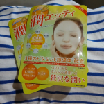 安心健康ライフ様より【贅沢な潤い】フェイスマスク「潤エッティ(C)」洗顔後やお風呂上りにこのマスクをするだけでスキンケアできる、17種類の美容成分を配合したフェイスマスク☆1枚で6役（化粧水…のInstagram画像