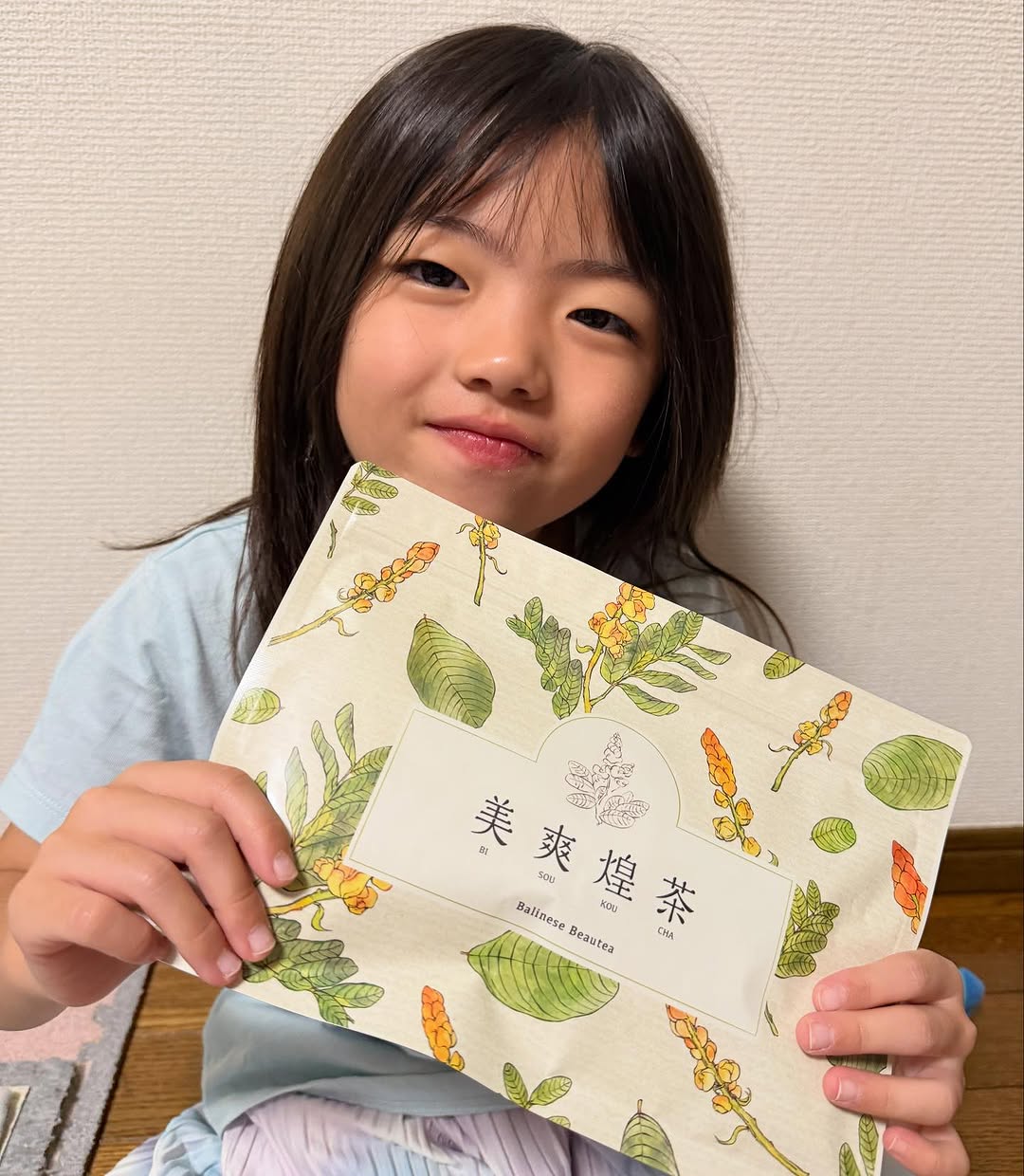 口コミ投稿：美爽煌茶（びそうこうちゃ）飲んでみました😌りんご風味の紅茶で、甘いのが苦手な人も…
