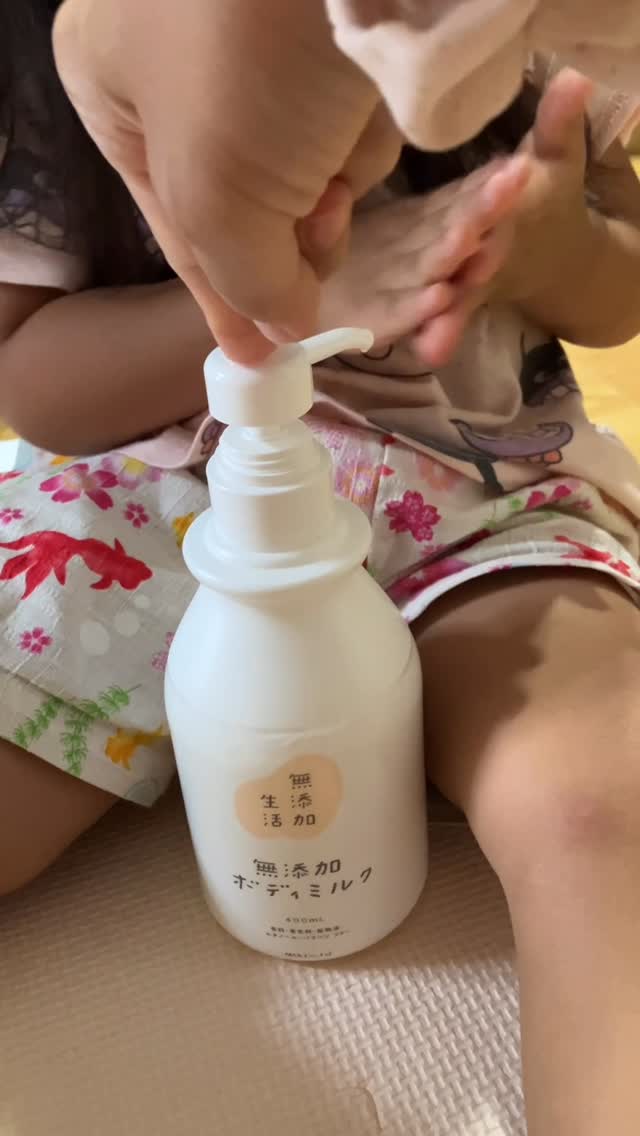 口コミ投稿：2歳半の娘、普段は保湿を嫌がるんだけど今日は初めてのぬりぬりに挑戦してみました。…