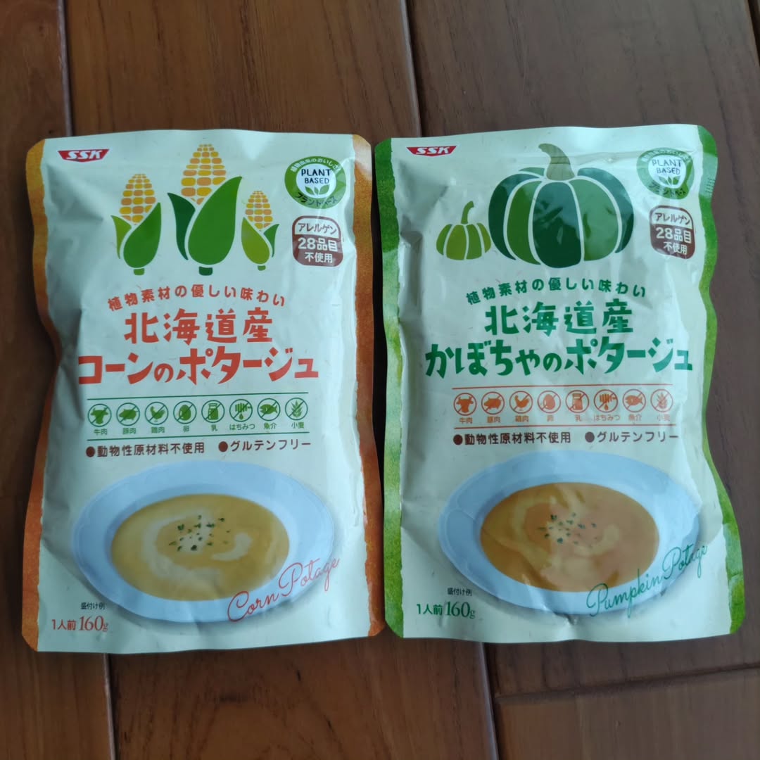口コミ投稿：植物素材の優しい味わい北海道産コーンのポタージュかぼちゃのポタージュ夕食のご飯…