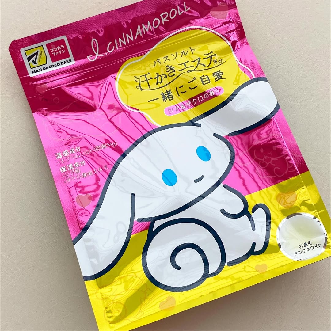 口コミ投稿：シナモロールのパッケージがかわいい「汗かきエステ気分　一緒にご自愛」 ほんのり甘…