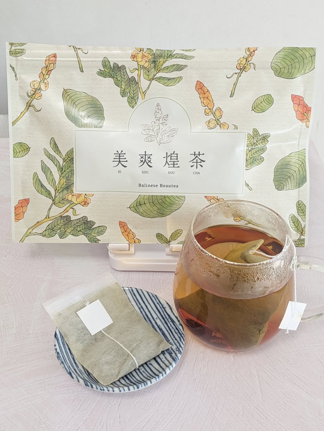 口コミ投稿：(⋈◍＞◡＜◍)。✧♡美爽煌茶（びそうこうちゃ）飲んでみました自然成分100%で美容や健康…