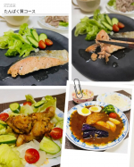 大阪ガス FitDish たんぱく質コース〈2回目〉1回目は届いたときのワクワク感や手軽さに驚きましたが、続けて利用してみるとまた違った良さを実感しました。お気に入りは・丸ごとチキン…のInstagram画像