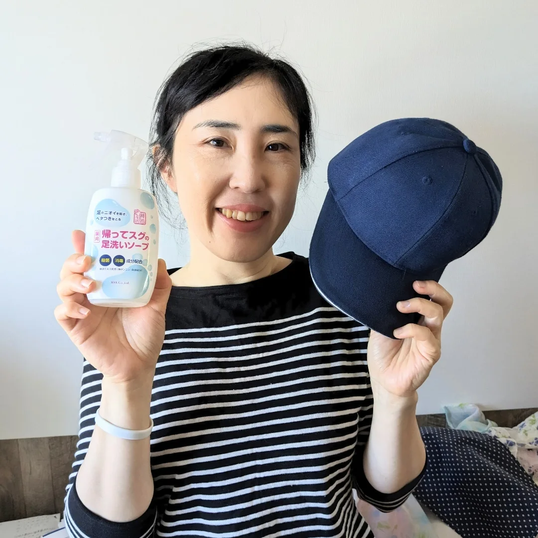 口コミ投稿：靴を脱いだら　足の臭いがプ～ン🩰💦自宅に臭いを持ち込むのって　感覚的にも物理的に…