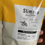 #PR #新日本製薬株式会社 #スリモアコーヒー #ずるいコーヒー #体重ケア #monipla #funandhealth_fanのみやす！のInstagram画像
