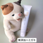 @maxcosme1905【マックス 無添加生活 無添加ハミガキ🪥✨】 今月発売の新商品です✨ 合成香料・合成甘味料・合成着色料・防腐剤・鉱物油・石油系界面活性剤・サッカリンNaの 7つのフリ…のInstagram画像