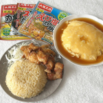 大阪王将 味わい5種セット✨＼大阪王将ロングセラー商品／・フライパンでできるスタミナから揚げ粉・豚肉と玉子炒めの素・炒飯の素・えび塩の炒飯の素・レンジでかに玉の素えび塩の炒飯の素は…のInstagram画像