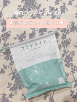 、、【コラゲネイド】 コラーゲンペプチド※100％ ※独自技術で製造したコラーゲンペプチド「Wellnex(R)」を使用。 コラゲネイド1gで、コラーゲン1,000mgが摂取できる‼︎糖質…のInstagram画像