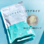 コラゲネイド溶けやすい顆粒タイプのコラーゲンペプチドです。健康と美容のために手軽に飲み物や食べ物にプラスしていただけます。コラーゲンペプチド※100％※独自技術で製造したコラーゲンペプチド「…のInstagram画像