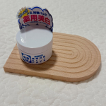 ◌𓈒𓐍𓈒  透明白肌　薬用ホワイトパックNたった5分で自然にトーンアップできる【医薬部外品】の薬用美白フェイスパック♡ お顔はもちろん、首元やデコルテなどボディの美白ケア◎使用後はお肌…のInstagram画像