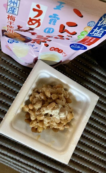 口コミ：『減塩梅こんぶ茶』を飲んだり食事に加えたりの画像（5枚目）