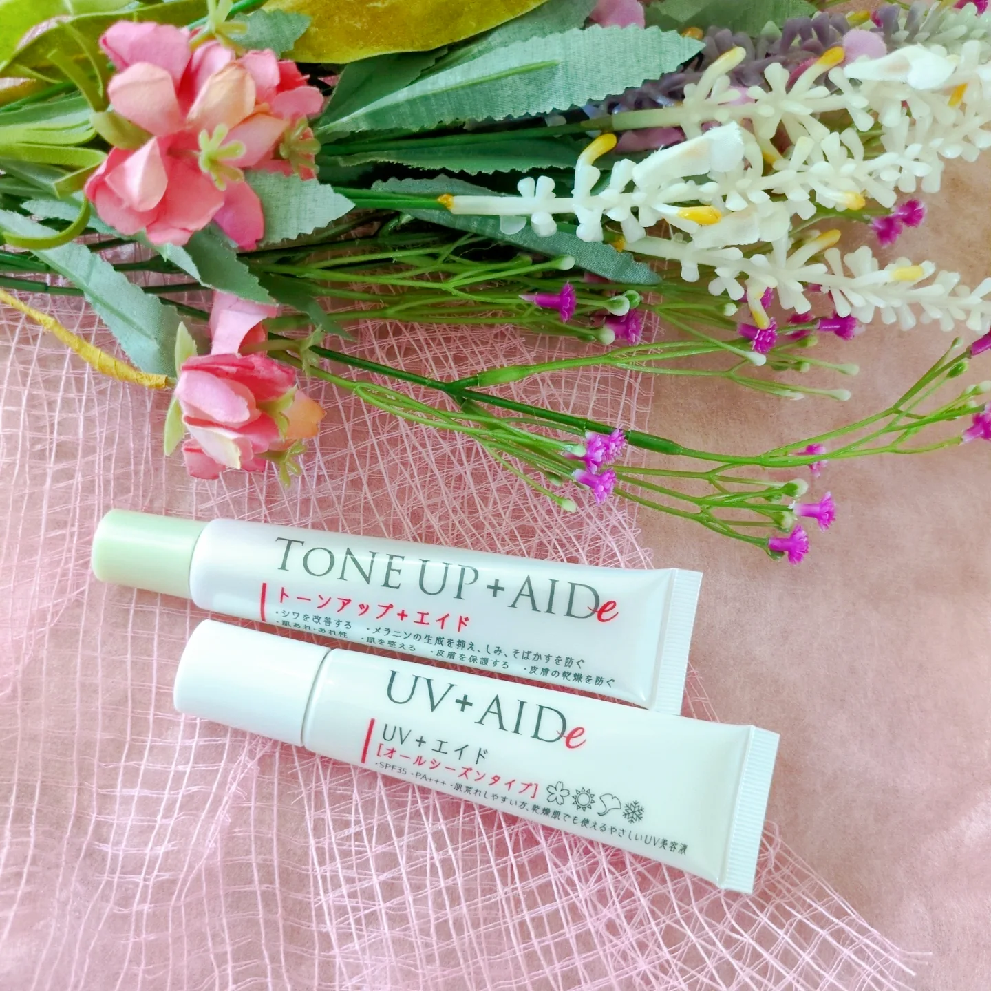 口コミ投稿：UV+AIDe & TONEUP+AIDe🩵合成界面活性剤入ってないのに1日中しっかり紫外線カットでき…
