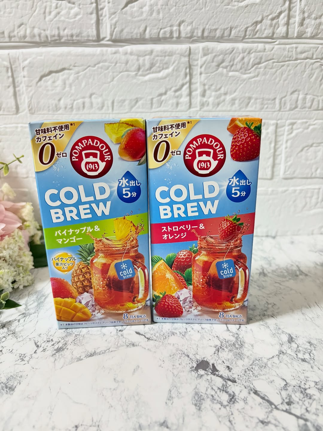 口コミ投稿：5分でできちゃうフルーツティーポンパドール コールドブリュー　2種お試しです♪夏に…