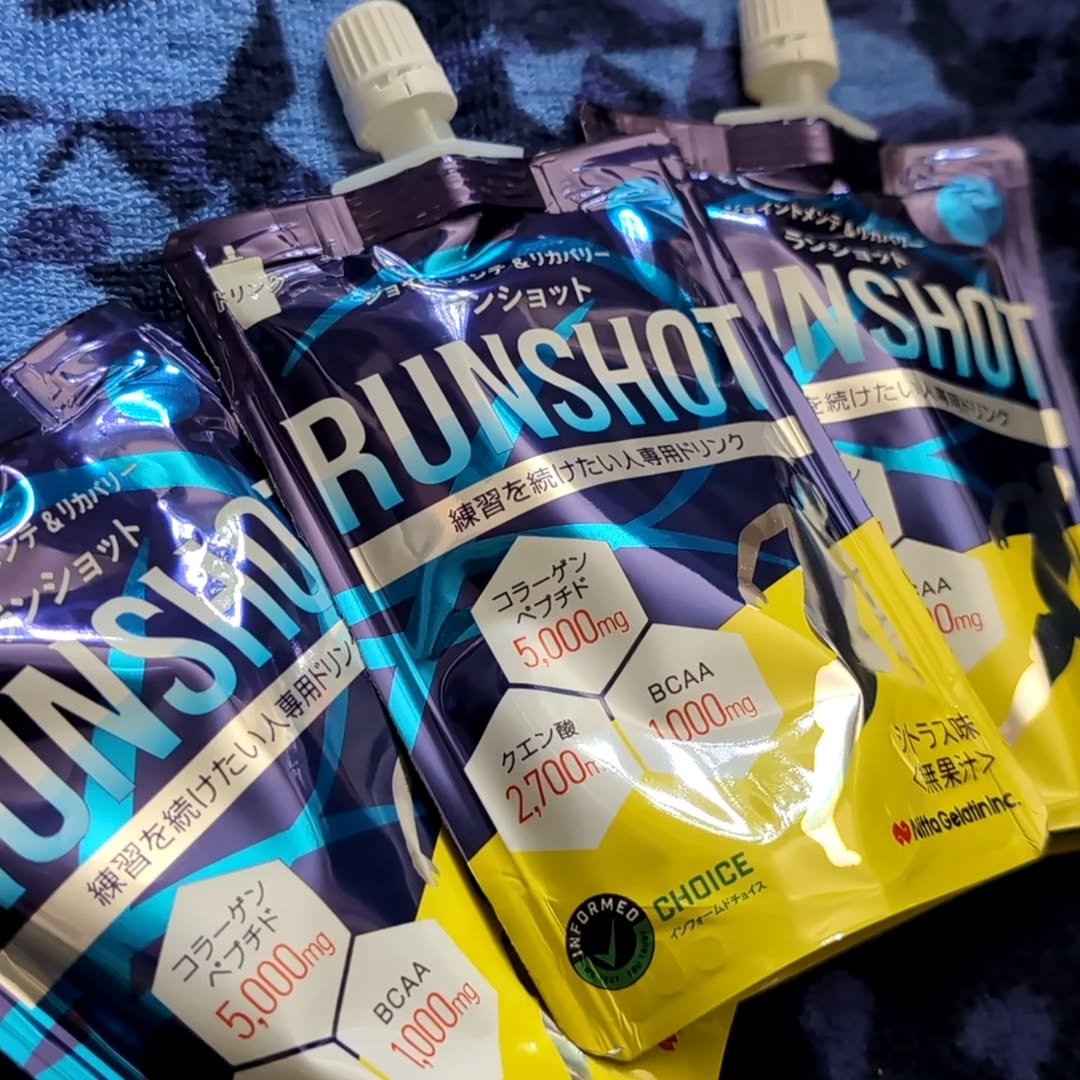 口コミ投稿：運動後のリカバリードリンクに！！【ランショット】運動後に手軽に飲めるパウチタイ…