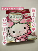 汗かきエステ気分　モモヴェール　を株式会社マックス様より商品提供していただきました🙇‍♀ドンキ・ＵＮＹ限定！キティラー歓喜のこちら🐈️ミネラルを含んだバスソルトが美肌に導いてくれるそうです🫶…のInstagram画像