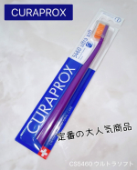 ｡:+* ﾟ ゜ﾟ *+:｡:+* ﾟ ゜ﾟ *+:｡:+* ﾟ ゜ﾟ *+:｡　　クラプロックスCS5460をいただきました‼️😍　　商品クラプロックスCS5460　ウルトラソフト　　…のInstagram画像