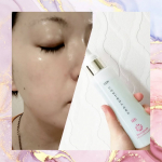 NEWコントロールジェルME⁡⁡⁡⁡150ml ￥6980(税込)⁡⁡⁡⁡こちらはムダ毛ケアと美肌ケアのダブル効果をもたらす抑毛ジェル✨⁡⁡⁡⁡お肌に敏感な方でも使えちゃいます( *´﹀`…のInstagram画像