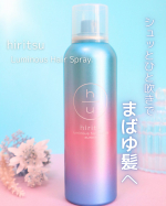 ヒリツ ルミナスヘアスプレー をお試ししてみたのでレビューします✧˖°ボトルは手に馴染むサイズ感で、バッグにもすっきり収まるスリムデザイン。シンプルだけどスタイリッシュな雰囲気で、デイリ…のInstagram画像