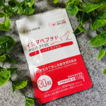 .夫がダイエットのため運動を始めたんだけど、すぐに疲れて続かないらしい。そこでイミダペプチドソフトカプセルを勧めてみたよ。小さな粒で飲みやすから続けやすいって喜んでた。#PR #日本予防医薬…のInstagram画像