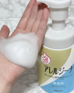 •*¨*•.¸¸☆*･ﾟアレルジーナ　抗ヒスタミン成分配合 泡ボディソープ＼日本で唯一／ 「抗ヒスタミン成分（ジフェンヒドラミン塩酸塩）」を配合したボディソープがアレルジーナ👌🏻 ̖́-…のInstagram画像