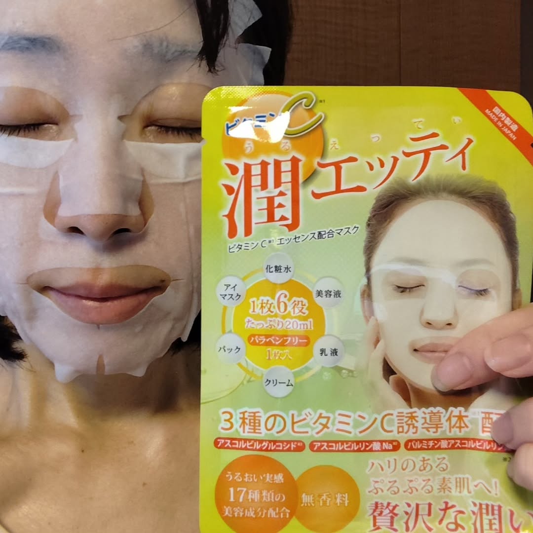 口コミ投稿：✨️17種類の美容成分を配合したファイスマスク潤エッティ（Ｃ）✨️個包装がうれしい❤洗…