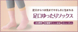 口コミ/ブログ記事の画像