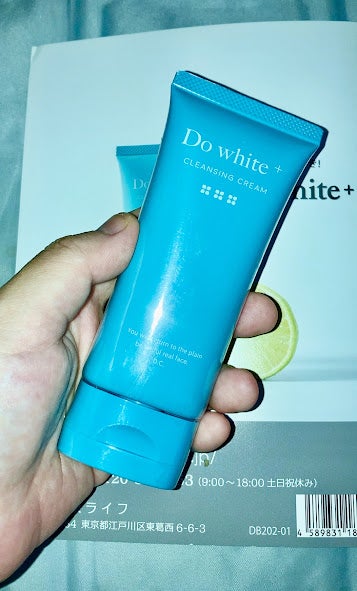 口コミ：W洗顔不要の薬用天然クレンジング「DoWhite+」を使っていますの画像（1枚目）