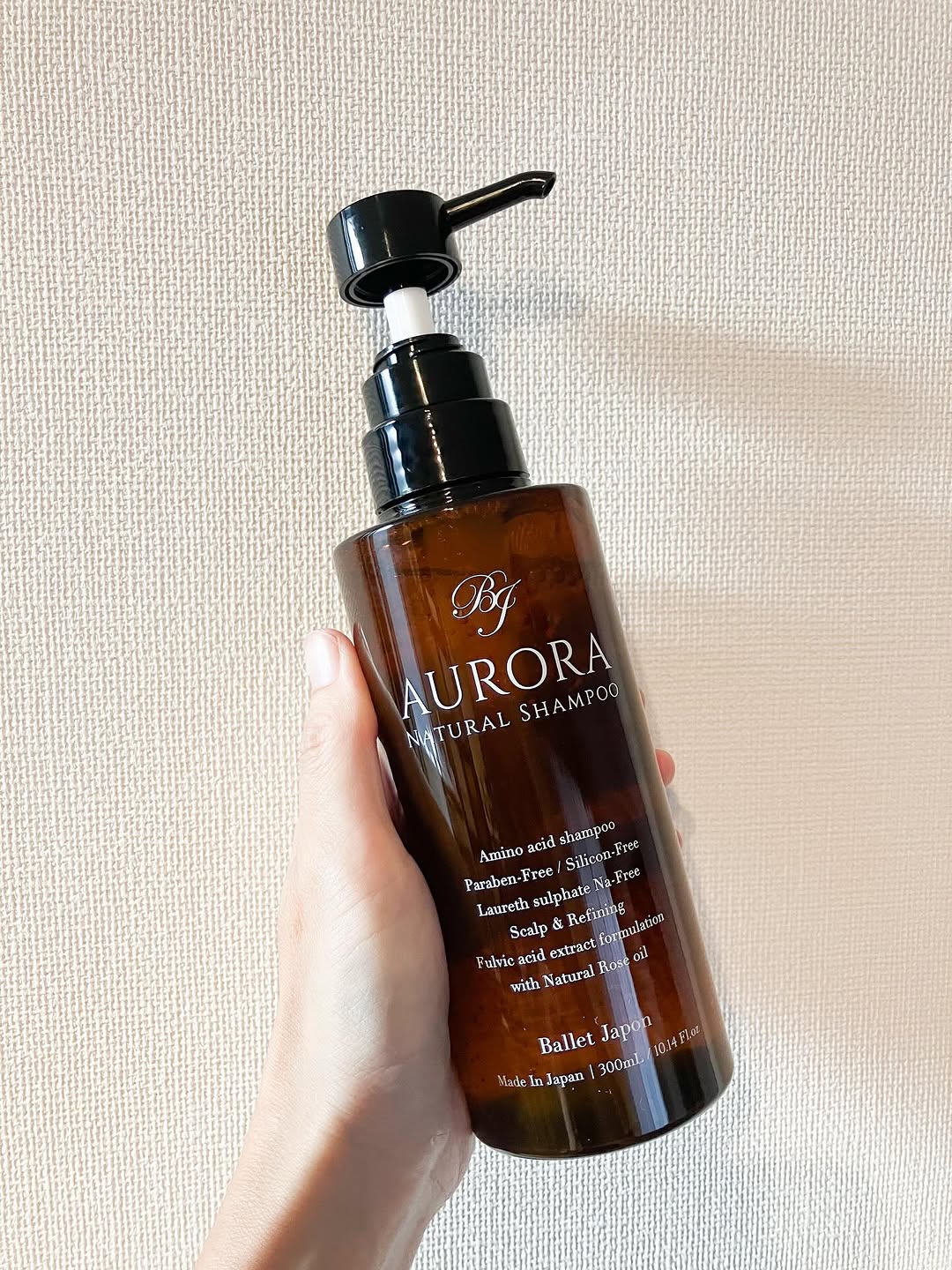 口コミ投稿：【アミノ酸オーガニックシャンプー】オーロラシャンプーを使い始めました🌿✨バレリー…