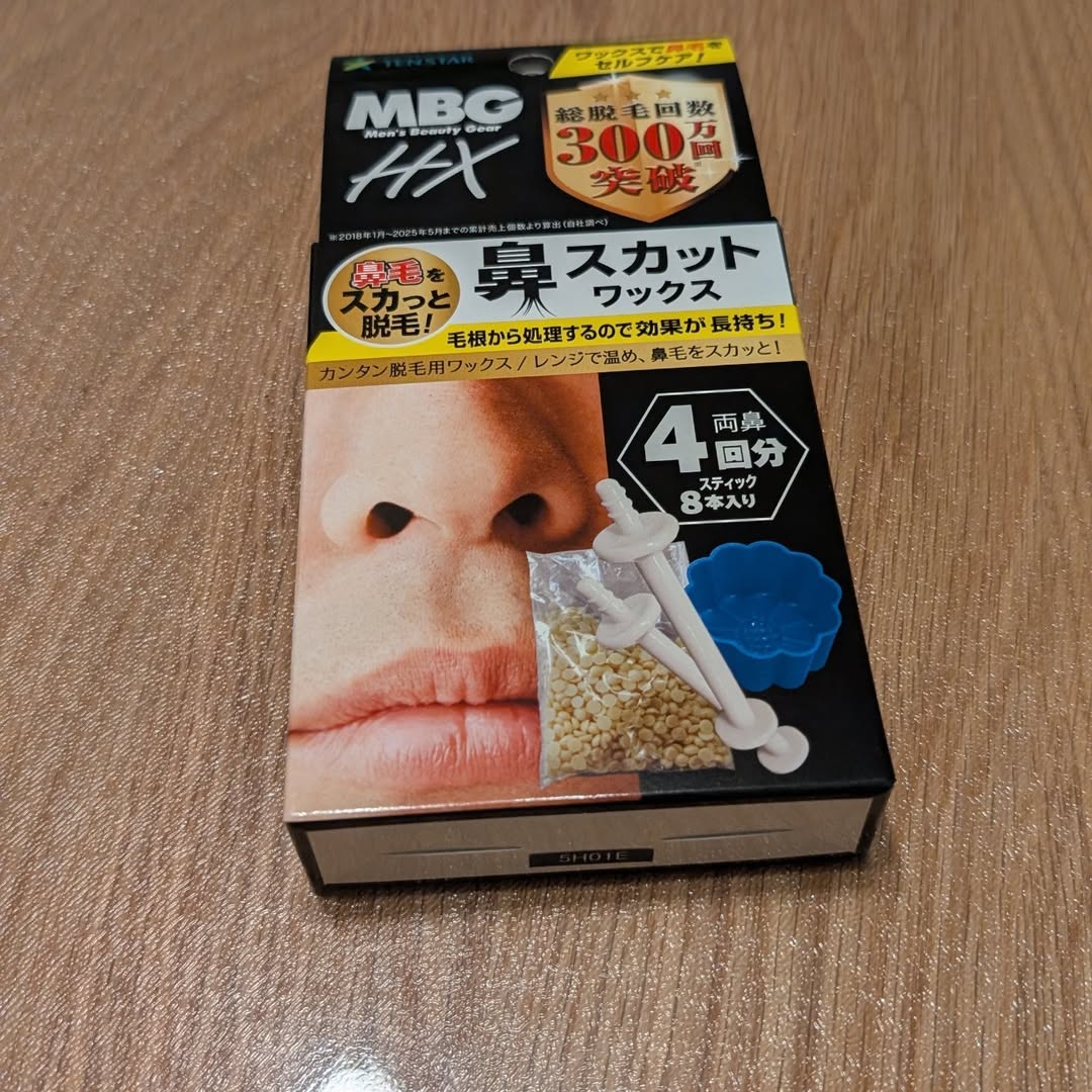 口コミ投稿：鼻スカットワックスをお試し😎（パパが🤣）ワックスのつける量や固まる速度に慣れるま…