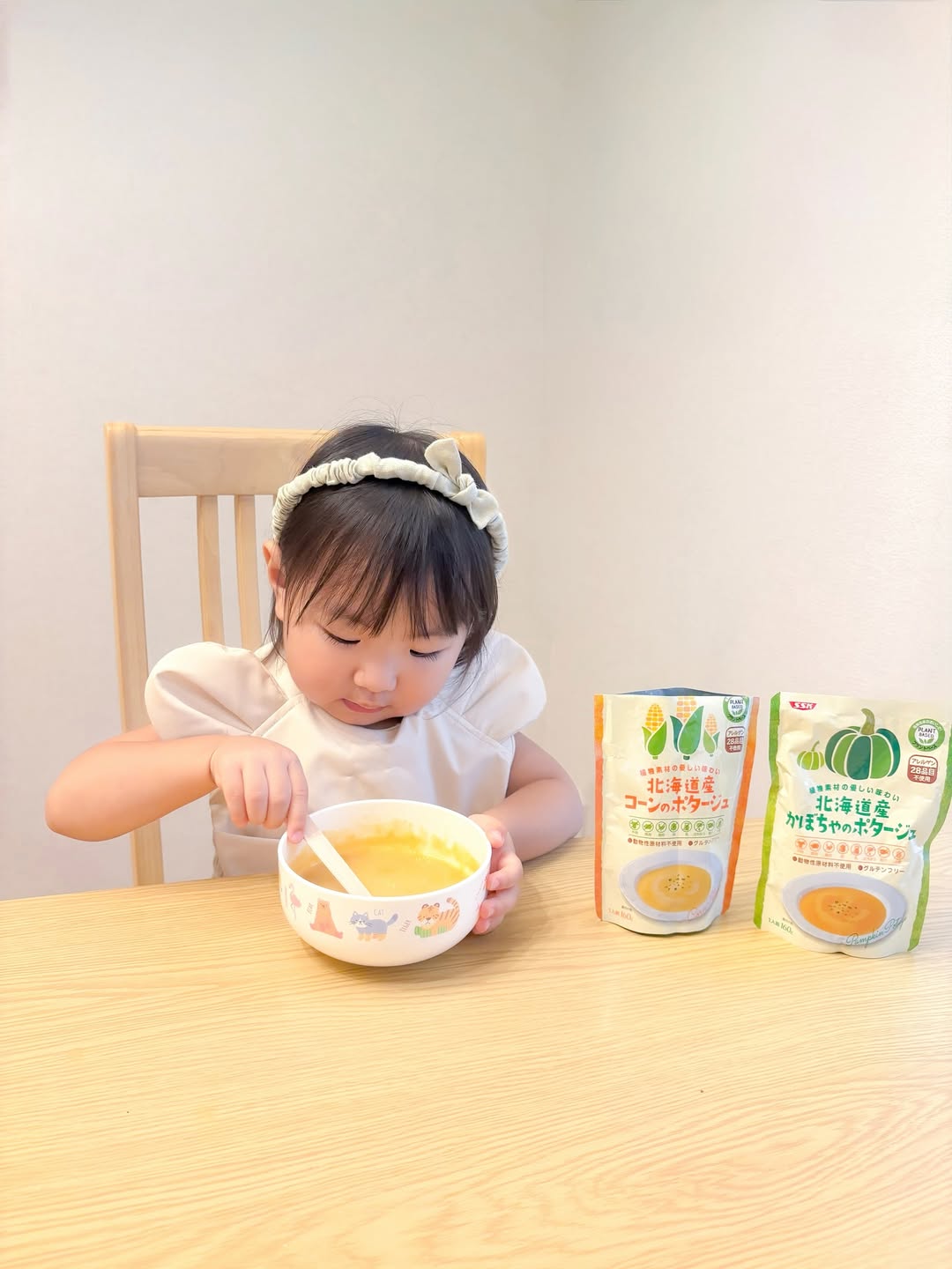 口コミ投稿：SSK 清水食品さんの植物素材の優しい味わい北海道産コーンのポタージュ(160g)　北海…