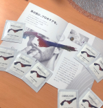 👱‍♂️🎁9月は父の誕生日🎂✨息子とキャッチボールをしてくれたり、同じレベルで遊んでくれる父。まだまだ元気でいて欲しいし、若々しくいて欲しい‼︎美容のプロが認めたサロン専売品の化粧水と美…のInstagram画像