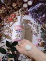 #薬用無添加泡ボディソープ #PR #株式会社マックス #肌荒れ #薬用 #無添加 #ボディソープ #泡ボディソープ #ボディケア #石けん #無添加生活 #ボディウォッシュ #敏感肌 #乾燥肌 #マ…のInstagram画像