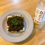 🍽️ 大田記念病院が考えた白だし（8月発売）▶ 病院×有機の“からだ想い”白だし登場！@teraoka_soy_sauce👨‍⚕️ 専門病院と老舗醸造の共同開発管理栄養士の知見 × 寺岡有…のInstagram画像