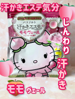 汗かきエステ気分モモヴェール​ドン・キホーテ・UNY限定入浴によりしっかり発汗。ぷるぷる桃肌に導く！！パッケージがとてもキュートな入浴剤。たっぷり500ｇの大容量。封を開けると甘ーいも…のInstagram画像