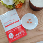 .疲れが取れないことが増えた40代.。o○【イミダペプチドソフトカプセル】をお試し⸝⋆つるんとしたカプセルなので飲みやすいのが嬉しい♡栄養ドリンク飲んでもスッキリ感が体感できない人にも…のInstagram画像
