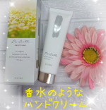 ふわんっ✨と香るいい香り。暮らしの中に香りがあるって癒されますよね🩷香り好きな方におすすめ。香水のようなハンドクリームパルコレ　ハンドクリーム　WB　50g✨✨ホワイトブロッサムの香り…のInstagram画像
