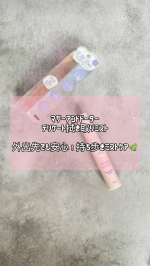 マザーアンドドーター様からいただいた『デリケート拭き取りミスト』についてのレビューです！  🌈商品について『マザーアンドドーター デリケート拭き取りミスト』は、デリケートな部分をやさしくリフレ…のInstagram画像